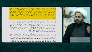 روایت خمس از امام باقر علیه السلام در کتاب وسائل الشیعه شیخ حر عاملی