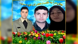دلتنگی