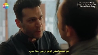 دانلود قسمت بیست و هشتم سریال عزیز با زیرنویس فارسی Aziz E28