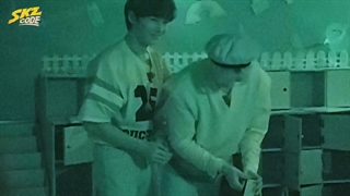 برنامه Skz Code قسمت 9