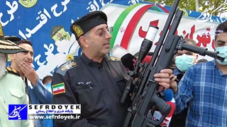 انهدام باند های واردات و توزیع سلاح توسط پلیس امنیت عمومی تهران بزرگ با حضور سردار رحیمی