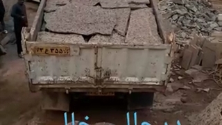 درحال خالی سنگ لاشه 09192861411