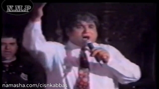 نعمت اله آغاسی، آسمون، اجرای آمریکا دهه ۸۰