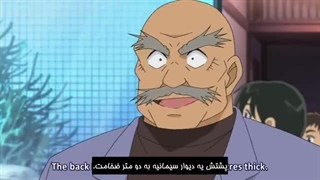 انیمه کاراگاه کونان قسمت 724 با هاردساب فارسی