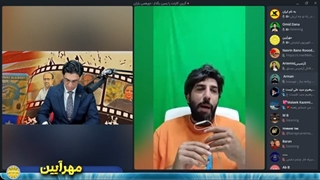 14010313: گرین کارتت را زمین بگذار- دورهمی با یاران رسانه ای ایران بزرگ