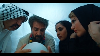 قسمت چهارم سریال جادوگر (کامل)(آنلاین)| قسمت 4 سریال جادوگر-جادوگر قسمت چهارم 4