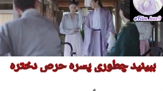 میکس سریال تصنیف پاییزی