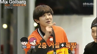 اکسو exo بیا به دنیا من into my world با زیرنویس فارسی