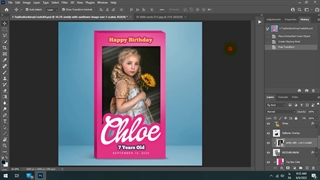 خرید بکگراند کودک