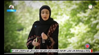 صدای مادر زیباست