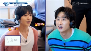 برنامه SJ Returns فصل چهارم قسمت32 با زیرنویس فارسی