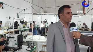 بی مهری مسئولین استانی به کارآفرین و تولید کننده البسه
