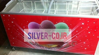 فریزر بستنی صنایع برودتی سیلور