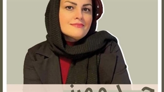 حد و مرز بیان افکار و احساسات در جلسه درمان