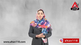 آرماتوربندی با مفتول سیاه