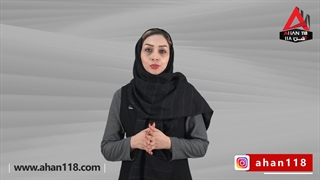 تیرآهن عضو اصلی هر سازه