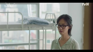 قسمت 15 سریال دهکده ساحلی چاچاچا با زیرنویس فارسی و بازی لی سون هو و شین مین آ