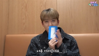 برنامه اسکیز کد "Skz Code" قسمت 16 <زیرنویس فارسی>