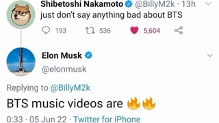 ایلان ماسکم یه آرمیه:)