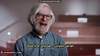 مردی که علم کامپیوتر رو با ریاضی متحول کرد!