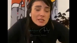 مینا وحید رفع غبغب