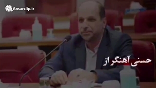 معاون جدید علمی و فناوری رئیس جمهور کیست؟