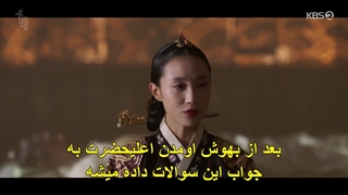 سریال قلب خونین +قسمت11+زیرنویس فارسی چسبیده