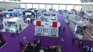 شهر آفتاب میزبان هفتمین نمایشگاه بین‌المللی ایران پنکس