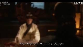 پیش نمایش قسمت 12 سریال قلب خونین Bloody Heart 2022 با زیرنویس فارسی