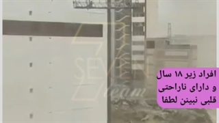 سقوط دو کارگر در ارومیه بر اثر باد شدید