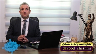 تخلیه اماکن تجاری چگونه است؟ و نکات مهم آن