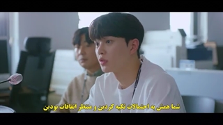 قسمت 1 سریال پیش بینی عشق و آب و هوا با زیرنویس چسبیده 2022 Forecasting Love and Weather با بازی پارک مین یونگ و سونگ کانگ-480p