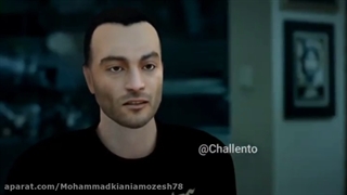 انمیشن سم یاس