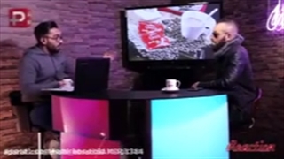 دیس یاس به تتلو