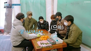 قسمت یازدهم فصل 3 نردبان اکسو با زیرنویس فارسی چسبیده