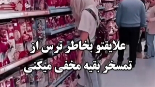 کرانچ:: زندگو سخت میگیری اگه؟..)::کرانچ تایم:: کلیپ کرانچ:: کرانچ جدید::