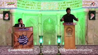 # یا امام رئوف# داستان شفای نوزاد