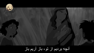 لطف حق - شعر فارسی - پروین اعتصامی