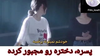 میکس سریال چینی وقتی ازدواج کنیم