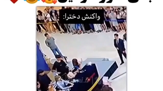 وقتی یه فن از خوشگلی جنی افتاد زمین:)