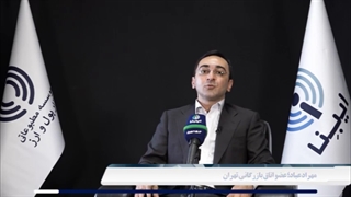 سرمایه گذاری قانونی مردم در بازار ارز با انتشار اوراق ارزی