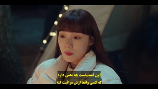 قسمت یازدهم سریال ستاره های دنباله دار+زیرنویس فارسی چسبیده Shooting Stars 2022 با بازی لی سونگ کیونگ