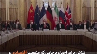 زمزمه یک خروج