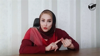 معرفی دوره mba آرایشگران و سالن های زیبایی توسط دکتر چارستاد- فن پردازان