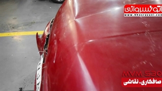 صافکاری و نقاشی ام وی ام 530 در اتوخسروانی