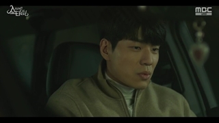 قسمت سیزدهم سریال کره ای دیگه وقت نمایشه From Now Showtime! 2022+زیرنویس فارسی با بازی پارک هه جین و جین کی جو(آپلود دوم)