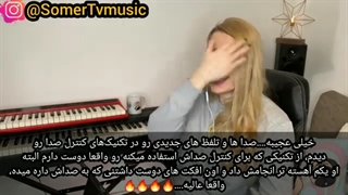 Homayoun Shajarian-Chera rafti?![Nina reaction]+persian subtitle||ری‌اکشن نینا-چرا رفتی؟! از همایون