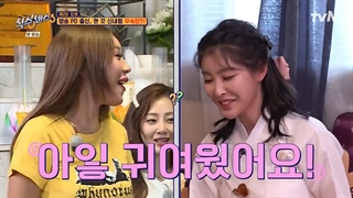 برنامه حس ششم فصل 3 قسمت 12 (2022 The Sixth Sense) همراه با زیرنویس فارسی