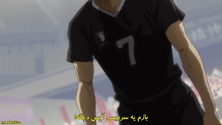 آبشار سرنوشت فصل اول قسمت یکم با زیر نویس فارسی (Ani Plus)