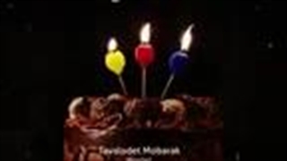 آهنگ تولدت مبارک رفیق من Jvad.nazari